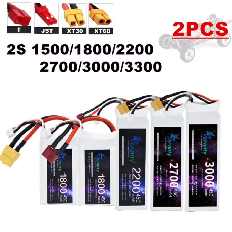 Rc Helicopter Battery - 2 個 7.4V Lipo 2S バッテリー