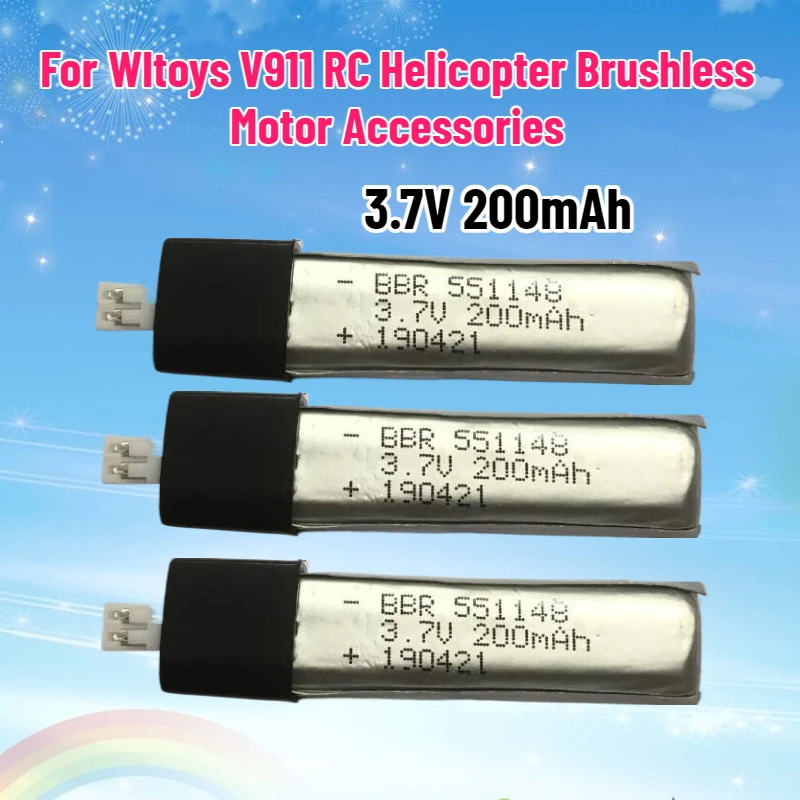 SWZY 3個入り 3.7V 200mAh リチウム電池。W - Rc Helicopter Bag のレビューと価格