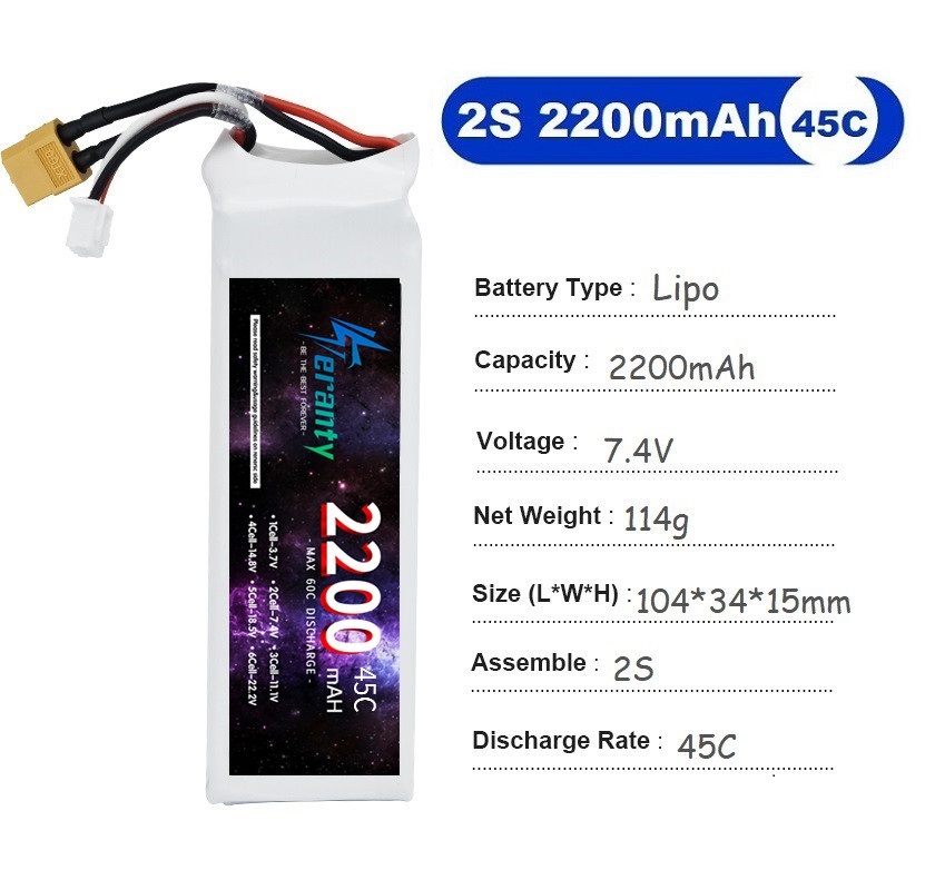 2 個 7.4V Lipo 2S バッテリー 1500mah - Rc Helicopter Battery のレビューと価格