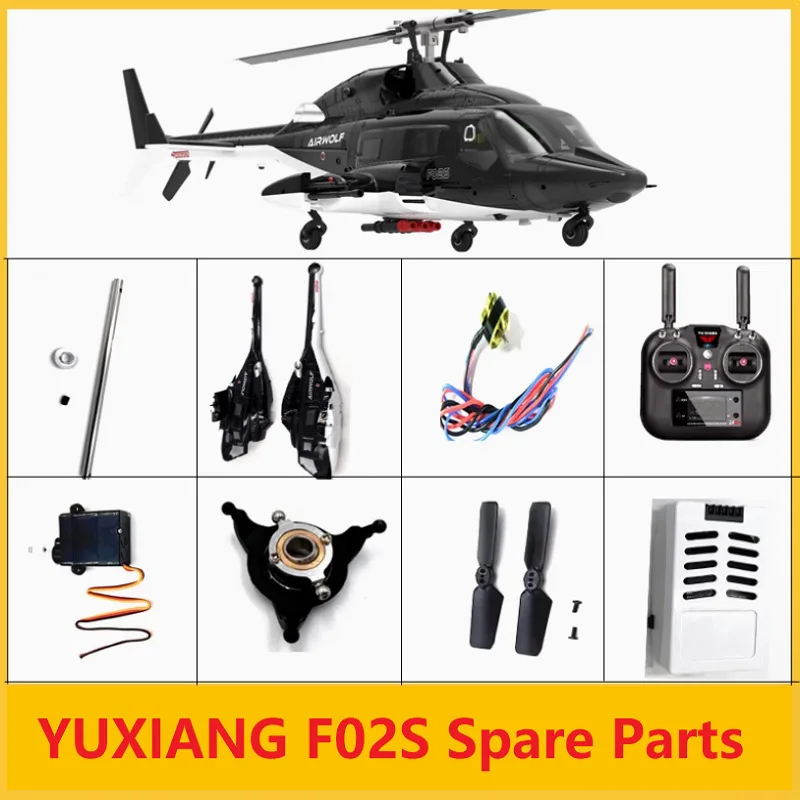 スペアパーツリスト YUXIANG F02S エアウルフ R - Rc Helicopter Coaxial のレビューと価格