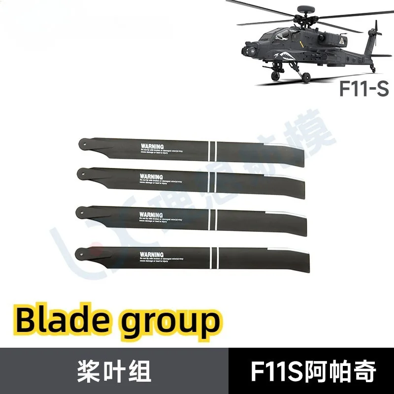 YUXIANG F11S F11-S RC ヘリコプター ス - Rc Helicopter Coaxial のレビューと価格